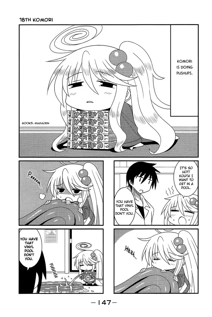 Komori-chan wa Yaruki o Dase Chapter 18 1